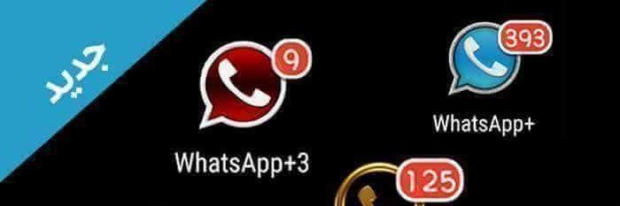 أبو صدام الرفاعي banner