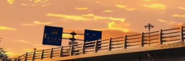 go_globalworld Profile Banner