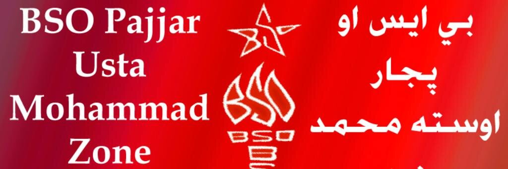 BSOPajjar's profile banner image