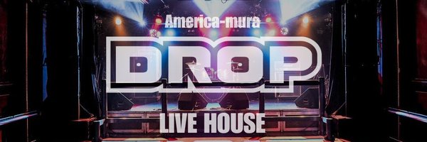 clubdrop Profile Banner
