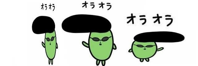 lemonskyash's profile banner image