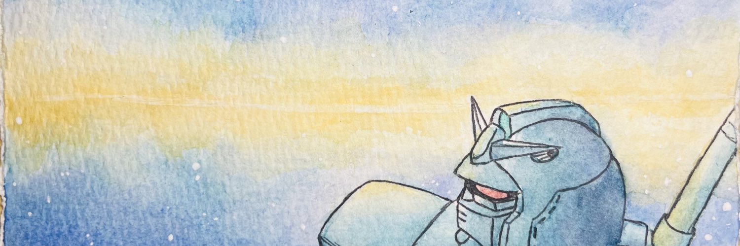 Generic's banner