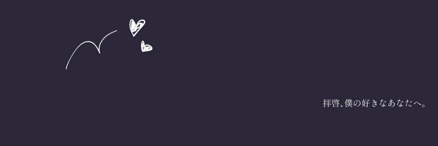 _nagi_nag's profile banner image