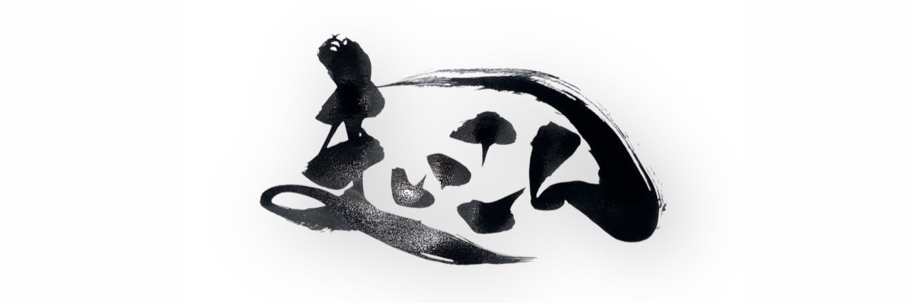 志賀 舞子/まいこん₊ ⊹❀ 3/29(日)D×Dカップありがとうございました🌟 banner