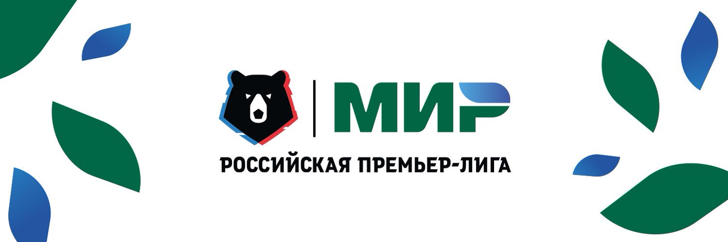 RPL Sky's banner