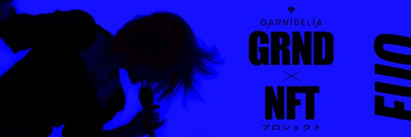 GRNDFUO Profile Banner