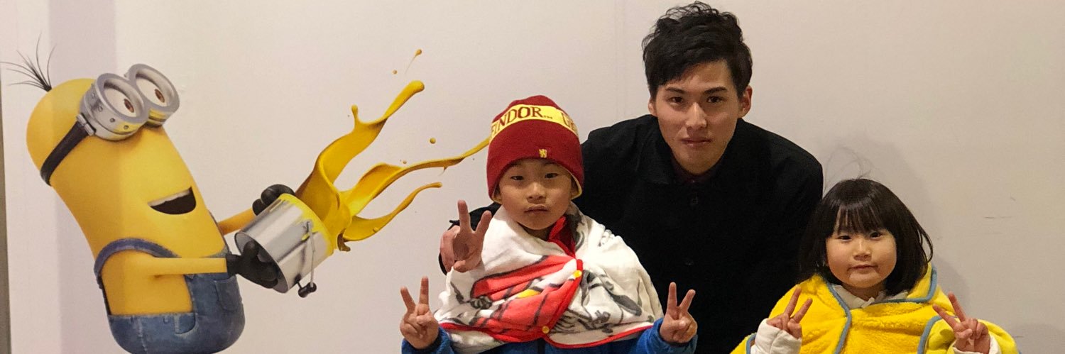 kouhei308's profile banner image