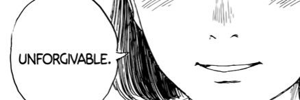 Ruiner banner