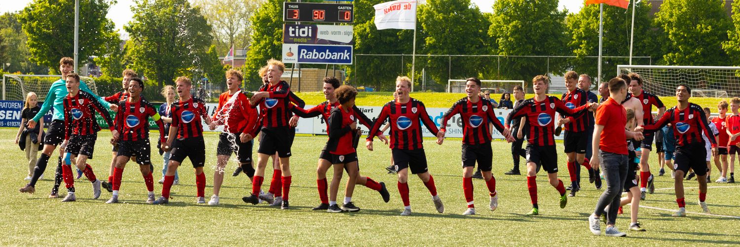 Barry van der Hooft banner