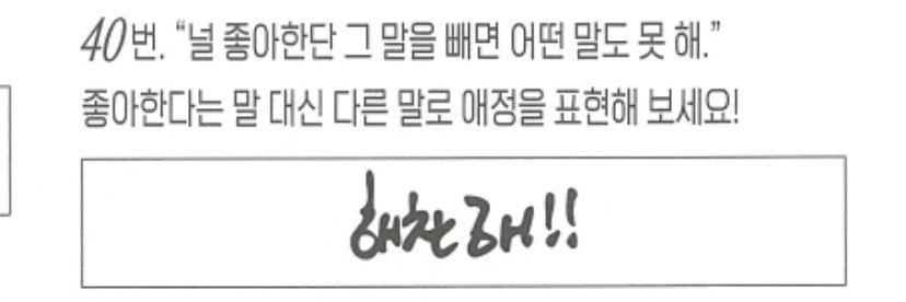 김레고 banner
