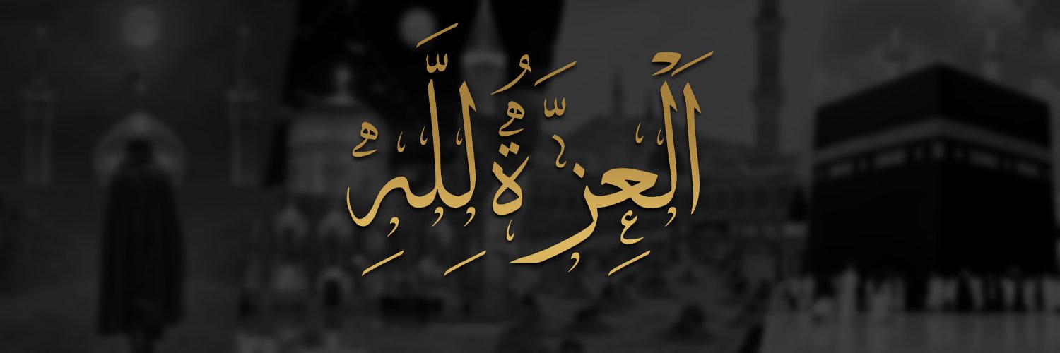 🏴 Rydro ☫ عباس banner