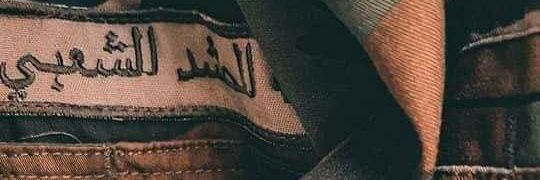 mohned_2121's profile banner image
