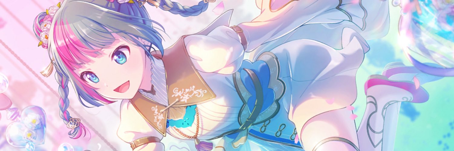 からめる猫 banner