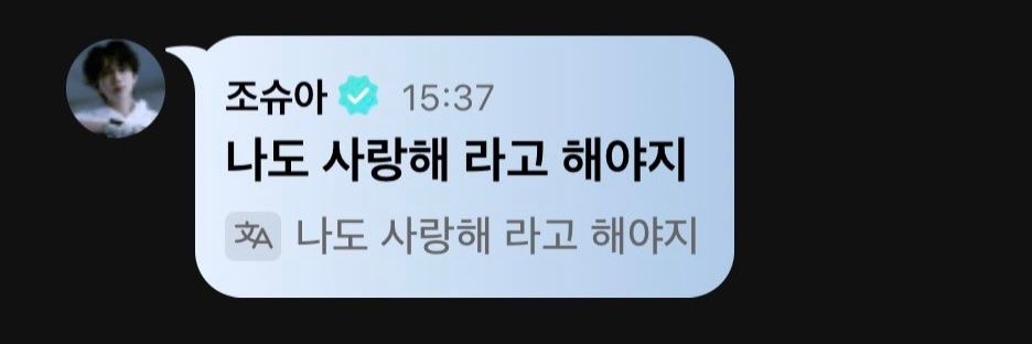 스팅 banner