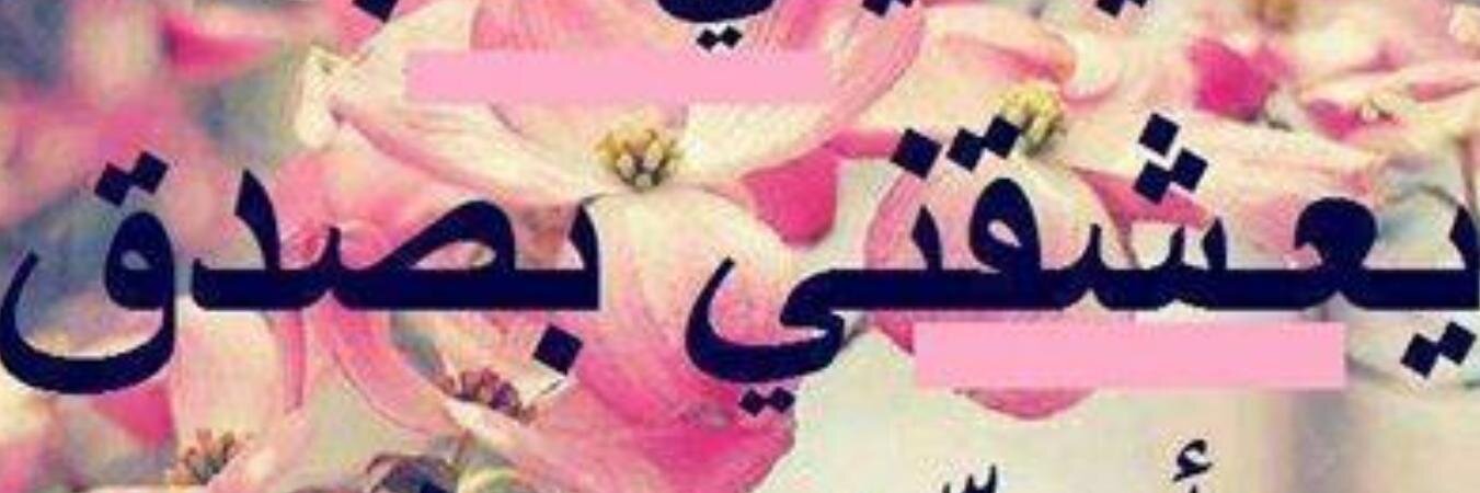 mohammad_abdi83's profile banner image