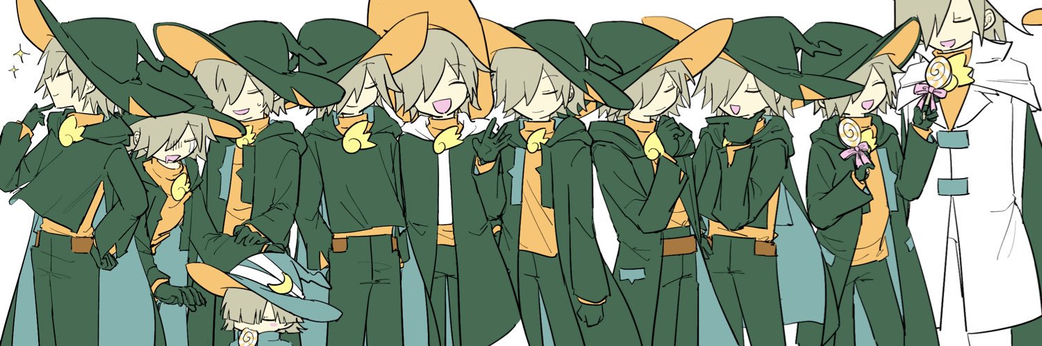 あめた banner