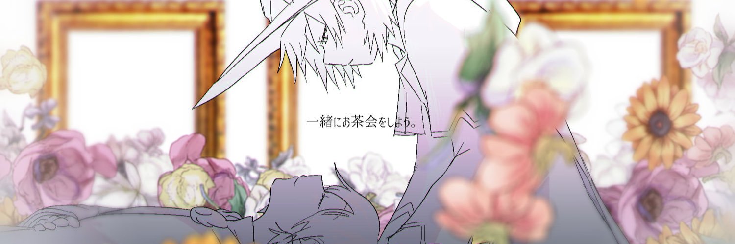 parallel_storm's profile banner image