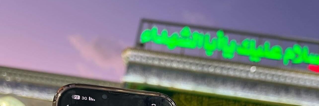 ah_89md's profile banner image