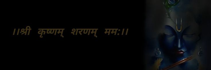 𝐏𝐚𝐫𝐚 banner