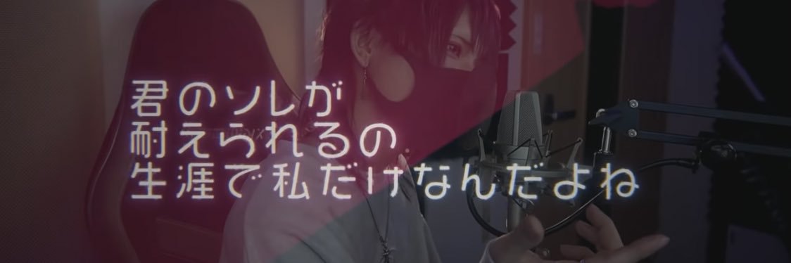 ぱん banner