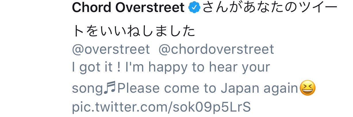 chii257's profile banner image