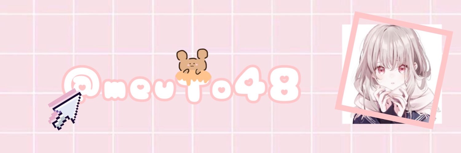 nono banner
