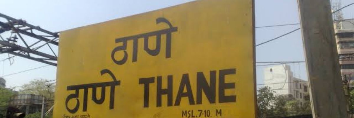 thanecitycrime's profile banner image