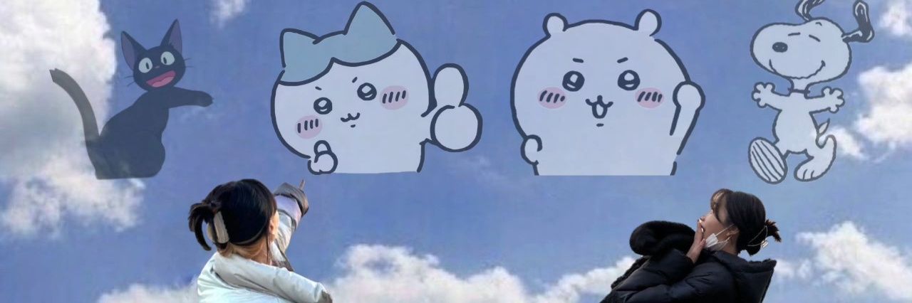 ✮'s banner