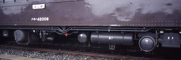nonbinanchu Profile Banner