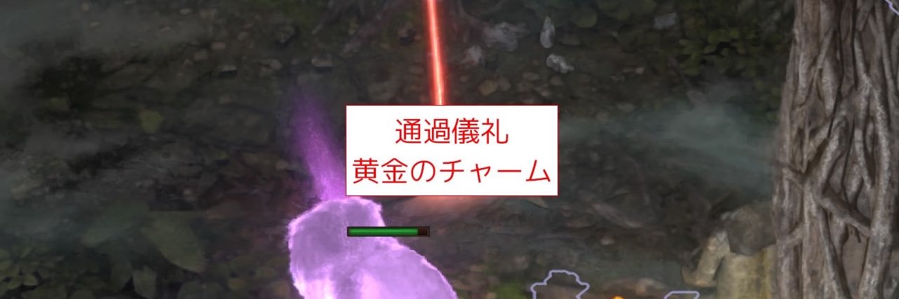 agman_ch's profile banner image