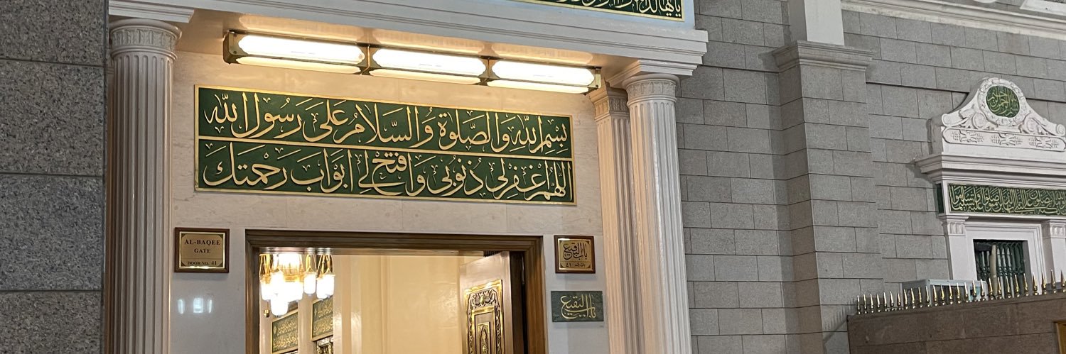 mo3taz_kh1's profile banner image