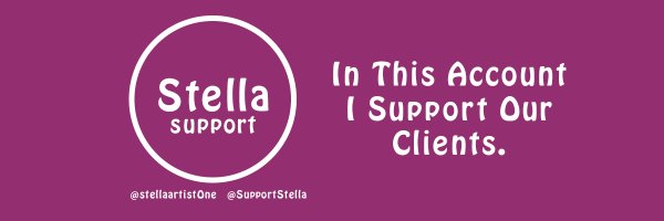 SupportStella Profile Banner