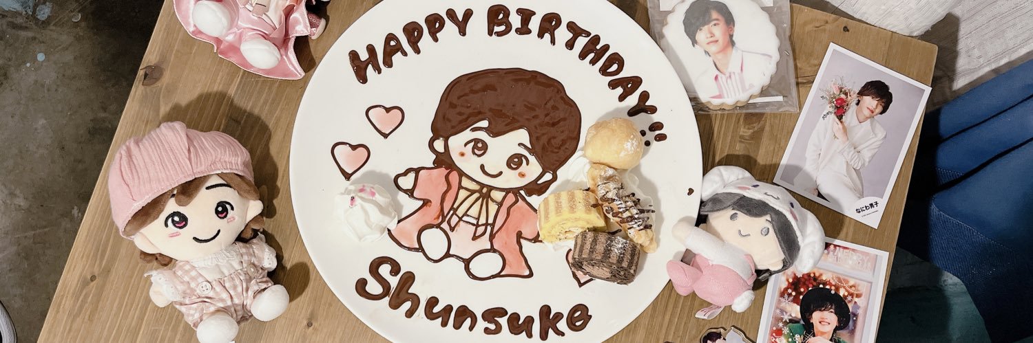 りっちゃん banner