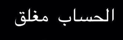 JAWAHIR_234's profile banner image