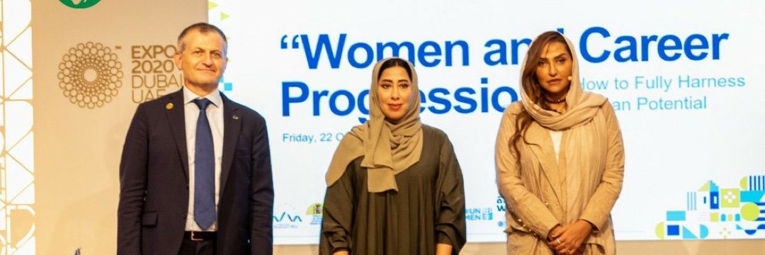 1RaniaSamir0's profile banner image
