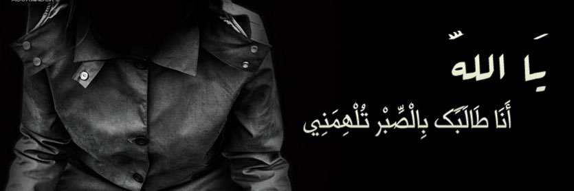 Dhoomy330's profile banner image