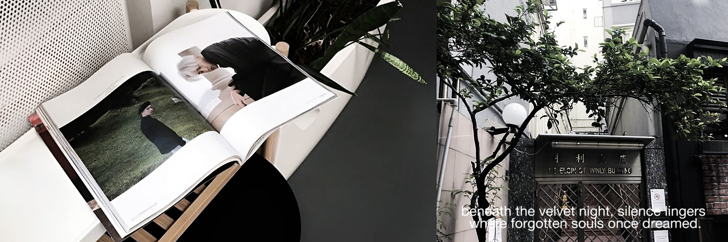 ATHANASIA LIM. banner