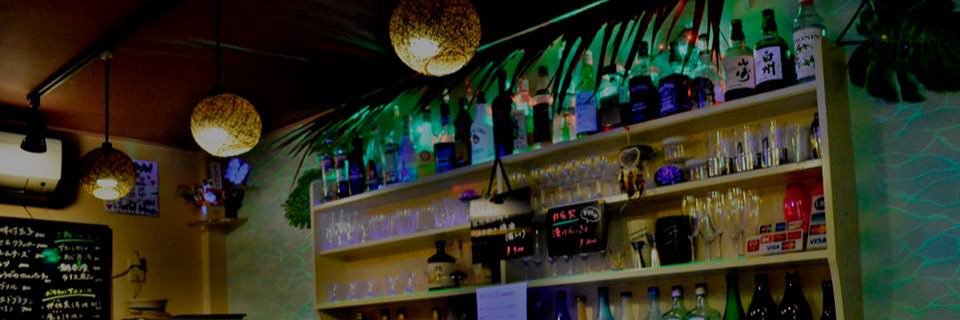 LAGOONあき🌈新宿二丁目レズビアンバー／ラグーン banner