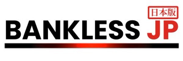 BanklessJP Profile Banner