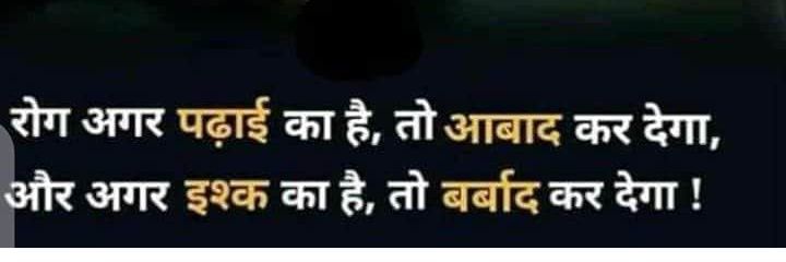 Dharmendra442's profile banner image