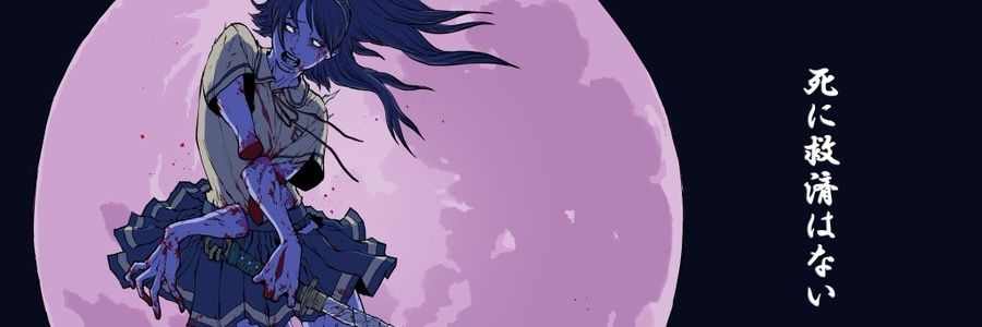 javaper's profile banner image