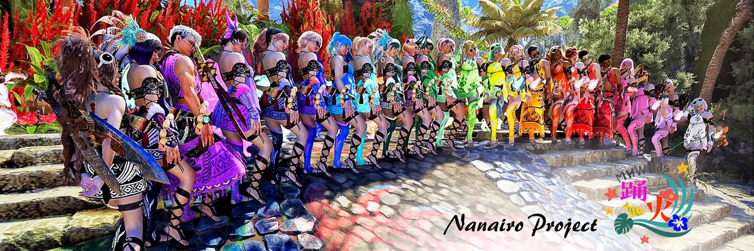 nagi's banner
