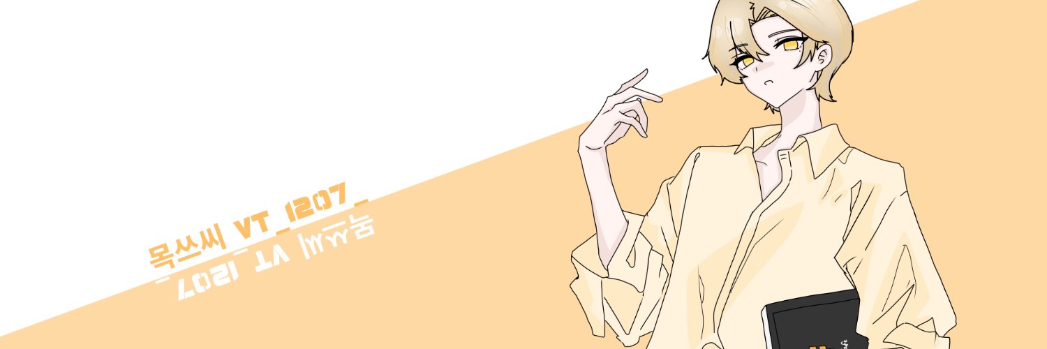 vt_1207_'s profile banner image