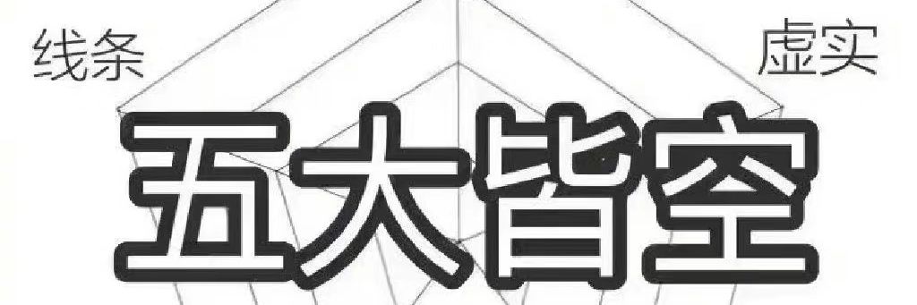 叁途's banner