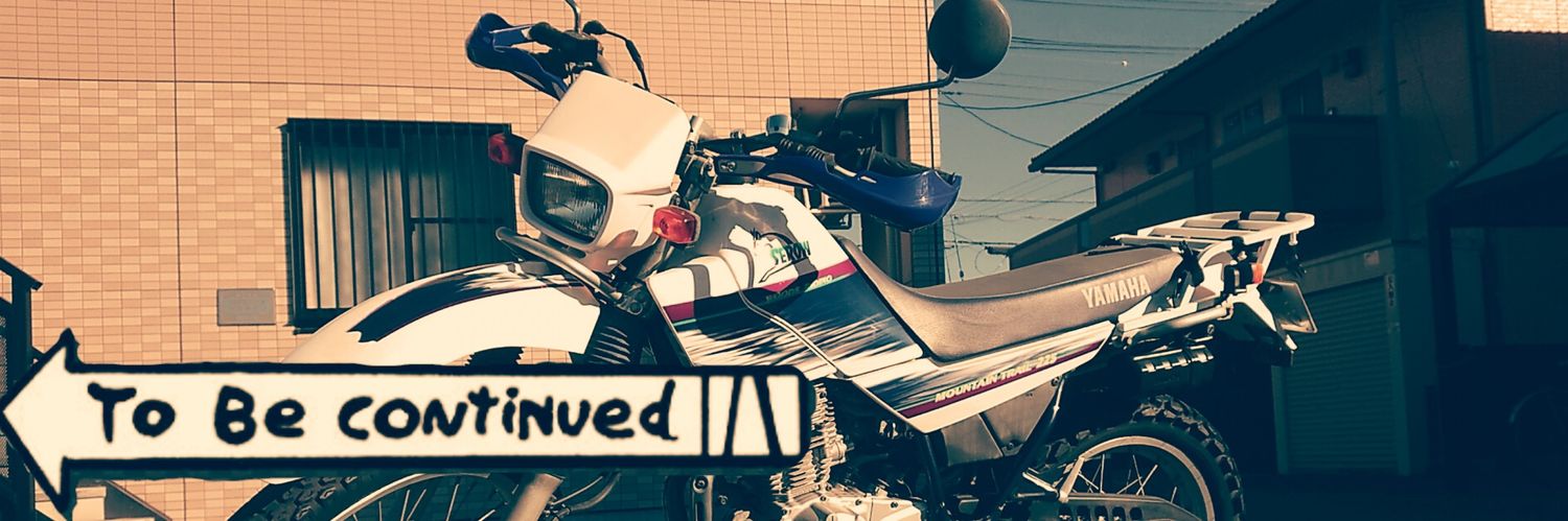 OnShoot63's profile banner image