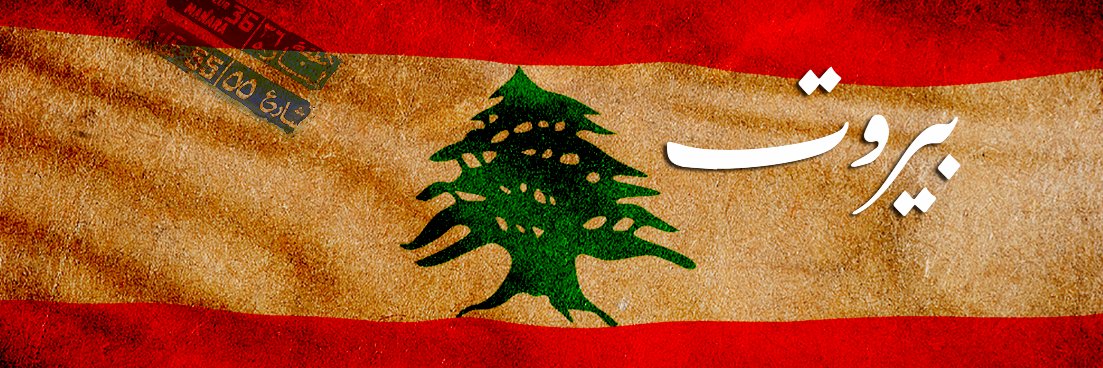 mohammedserbah's profile banner image