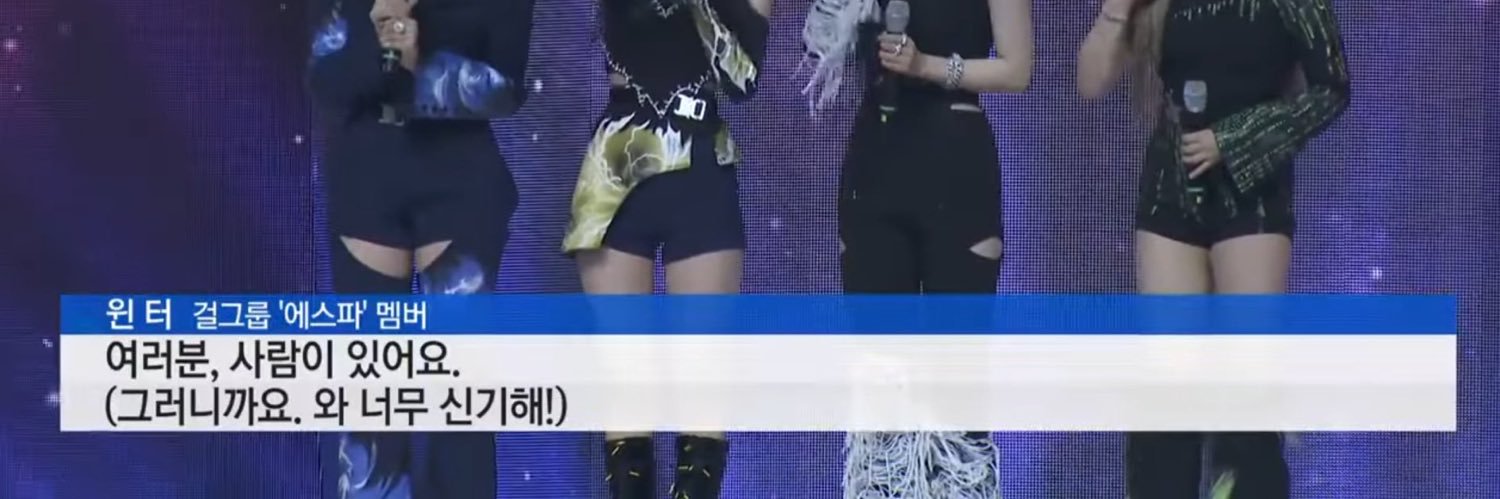 치오's banner