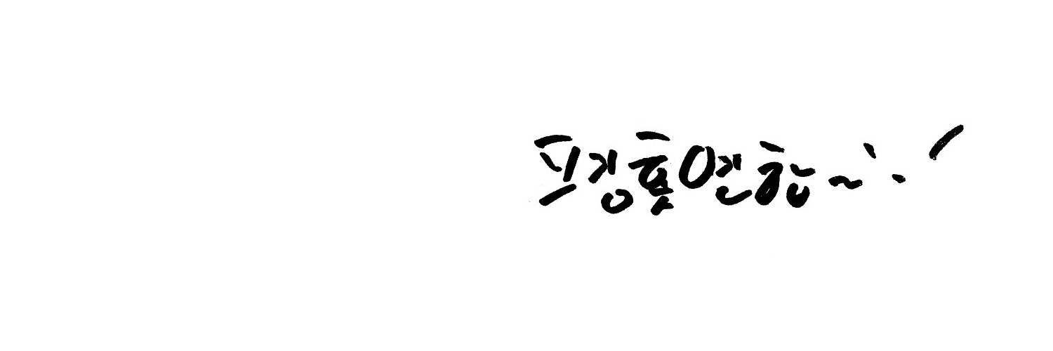 똘히's banner