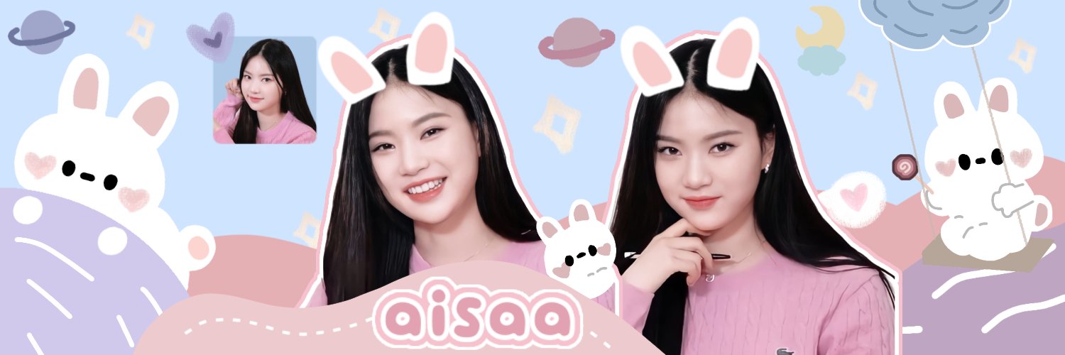 raa 🫧💙🦦 banner