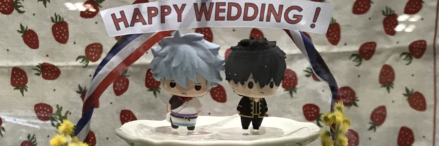 けえてぃ東2と55b(ktkz) banner
